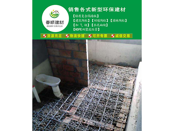 生產(chǎn)銷售回填陶粒，建筑陶粒，園林陶粒